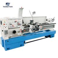 Мини-токарный станок YANGTUO 400, 7.5W