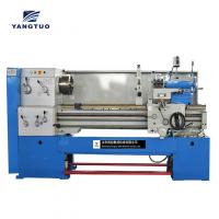 Токарный станок YANGTUO 500, 7.5W