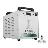 Водяной охладитель Sihao CW-3000AG, 50W/℃