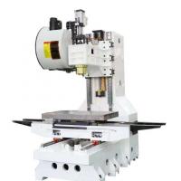 Фрезерный обрабатывающий центр YANGTUO VMC850