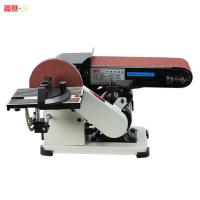Шлифовальный станок Fusai FS-450, 450W