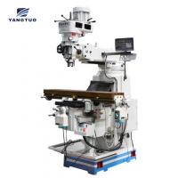 Фрезерный обрабатывающий центр YANGTUO 1370×305, 3.75kW