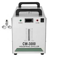 Охладитель воды Sihao CW-3000AG, 50W/℃