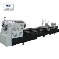 Токарный станок YANGTUO 630, 7.5W