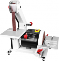 Шлифовальный станок Fusai FS-350, 300W