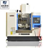 Обрабатывающий центр YANGTUO VMC850