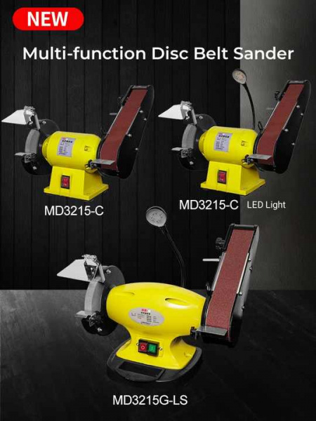 Мини-шлифовальный станок Fusai MD3215-C, 350W