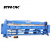Электрическая складная машина ByfoCNC 1,5×3000 mm