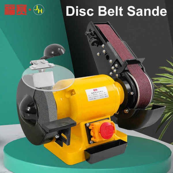 Шлифовальный станок Fusai MD3215W-PL, 6-дюймовая