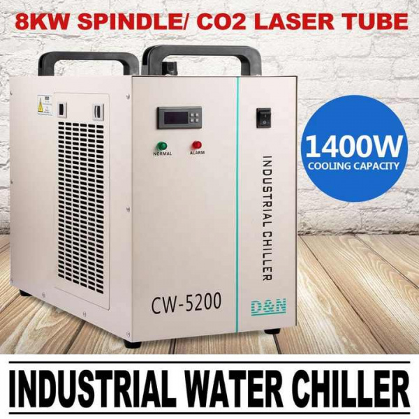 Охладитель воды Sihao CW5200DGLSJ, 1400W