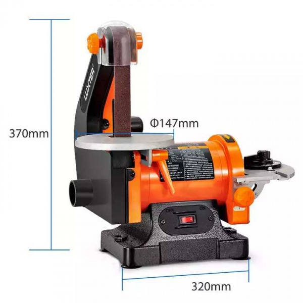 Шлифовальный станок Ruibo MM493B, 300W
