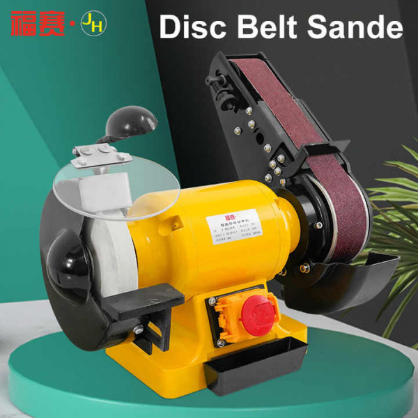 Ленточная шлифовальная машина Fusai MD3215W-PL, 500W