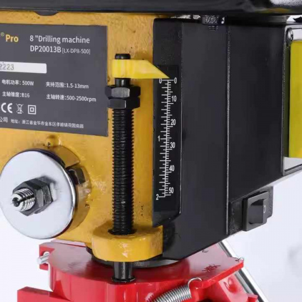 Настольный вертикально-сверлильный станок Ruibo DP8-500, 550W